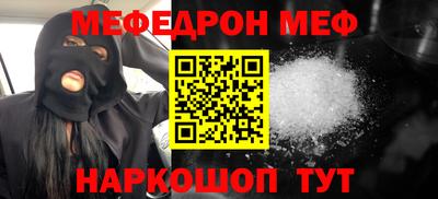 метадон Малоярославец