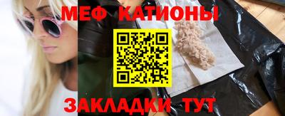 метадон Малоярославец