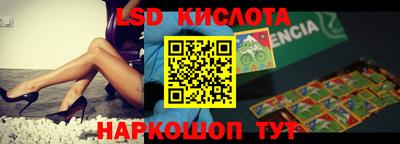 метадон Малоярославец