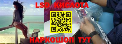 метадон Малоярославец