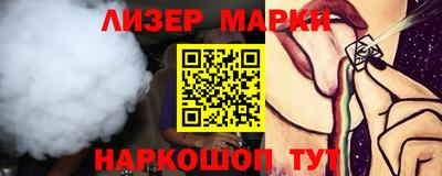метадон Малоярославец