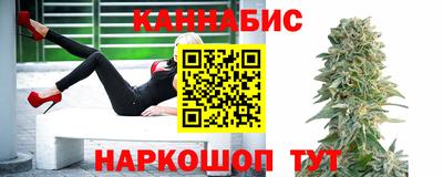 метадон Малоярославец