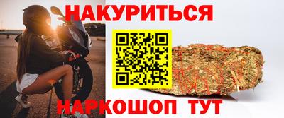 метадон Малоярославец