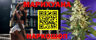 метадон Малоярославец