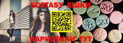 метадон Малоярославец