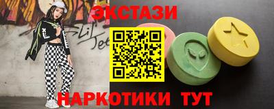 метадон Малоярославец