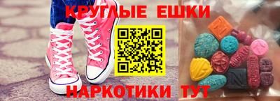 метадон Малоярославец