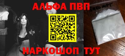метадон Малоярославец