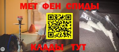 метадон Малоярославец