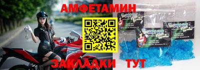 метадон Малоярославец