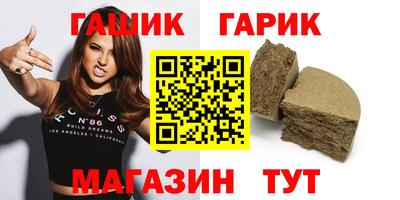 MESCALINE Мариинск