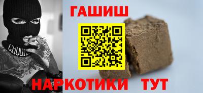 метадон Малоярославец