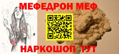 метадон Малоярославец