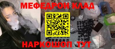 метадон Малоярославец